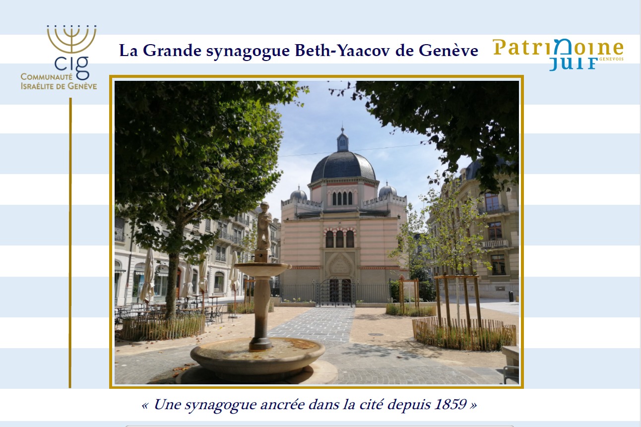 La Grande synagogue Beth-Yaacov de Genève